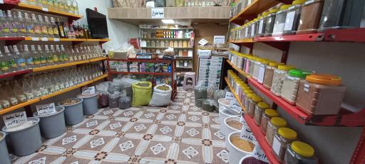 عکس عطاری و داروگیاهی کارون