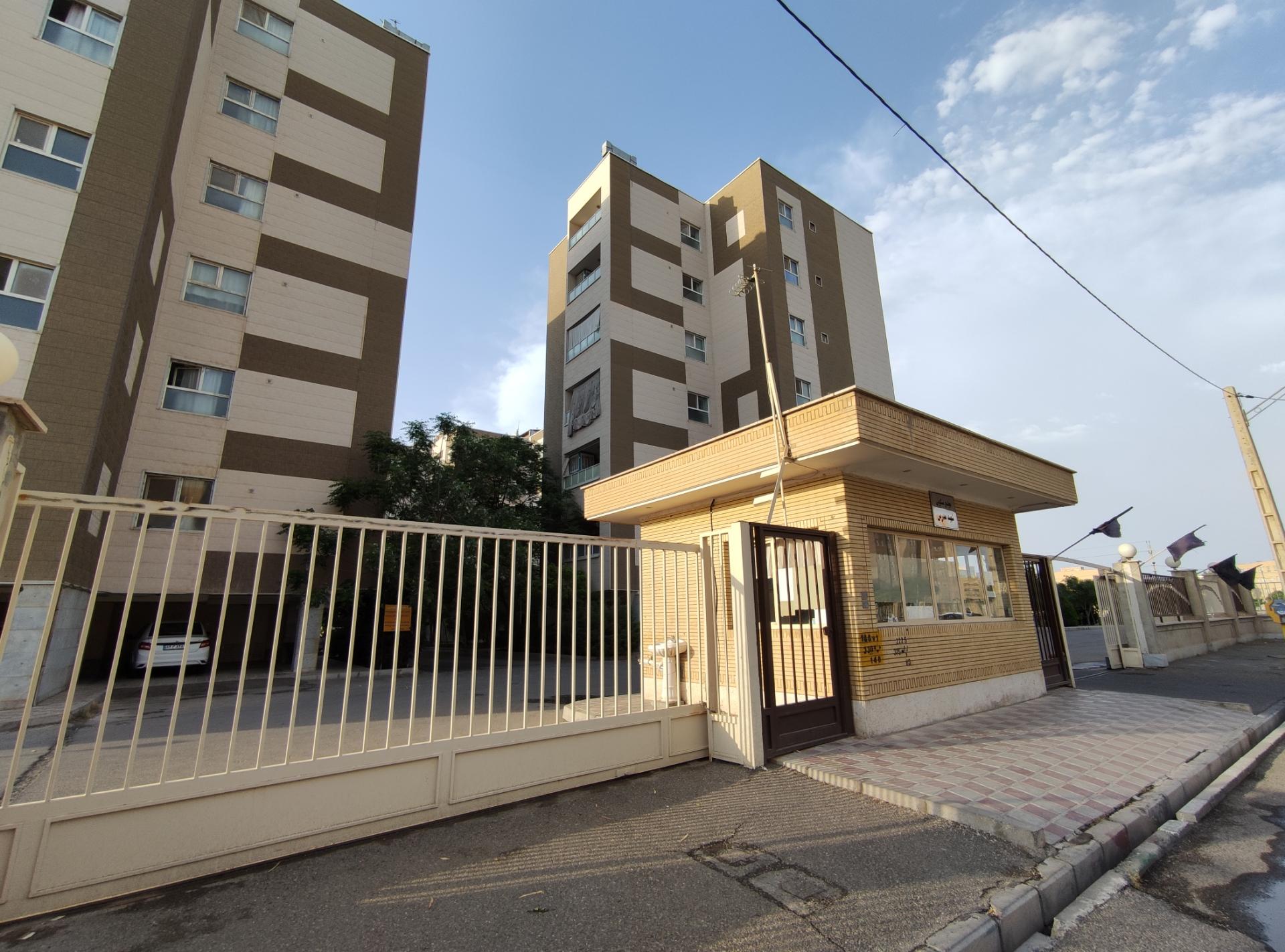 عکس مجتمع مسکونی شهید مدرس