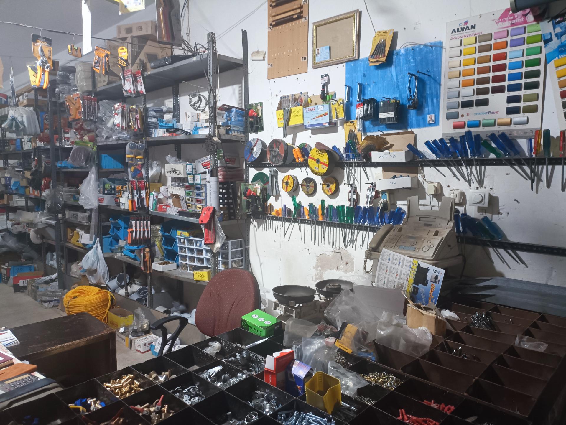 عکس فروشگاه رنگ و ابزار مهرداد