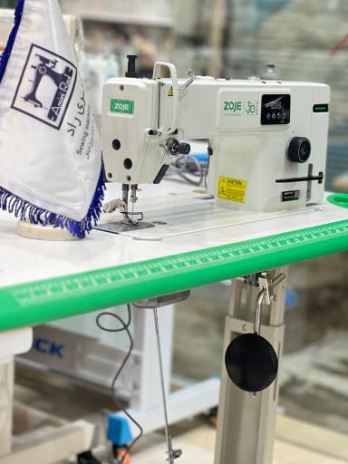 عکس مرکز خدمات چرخ خیاطی کاچیران و ژانومه امیری راد