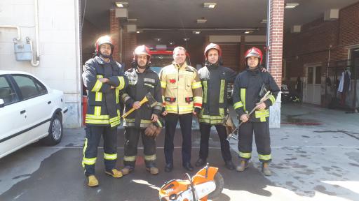 ایستگاه آتش نشانی شماره ۴۳