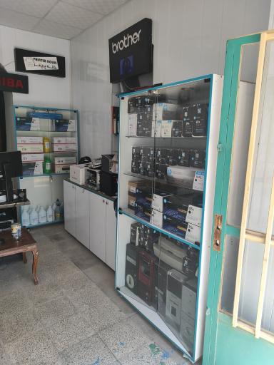عکس خانه پرینتر کرمان