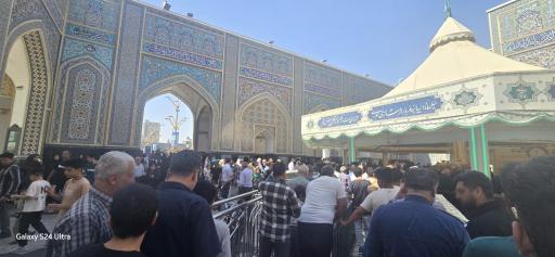 عکس چایخانه حضرت