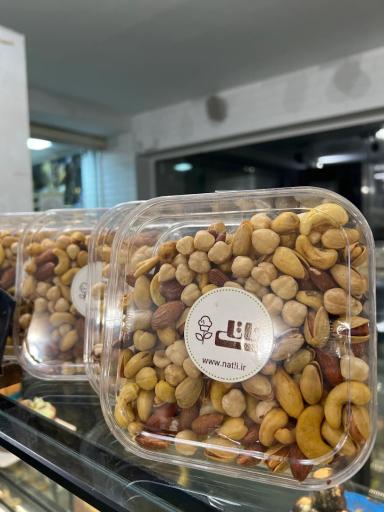 عکس شیرینی و کافه ناتلی