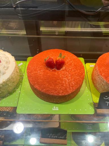 عکس شیرینی و کافه ناتلی