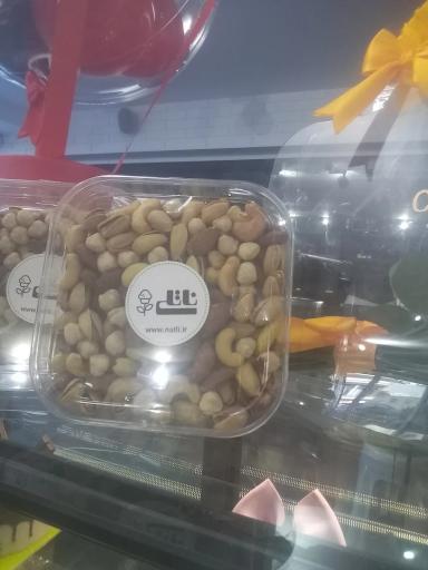 عکس شیرینی و کافه ناتلی