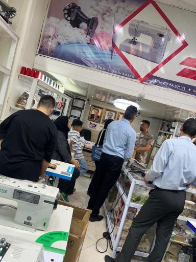 عکس مرکز خدمات چرخ خیاطی کاچیران و ژانومه امیری راد