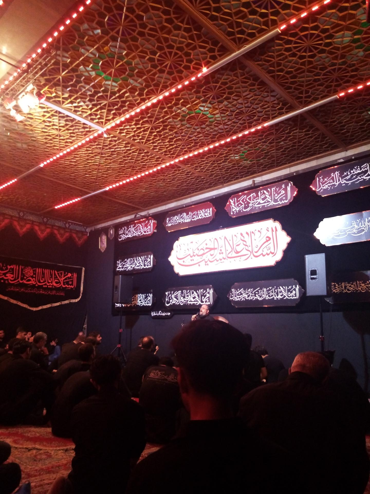 عکس حسینیه سید محمد آقا (هیات رزمندگان اسلام)