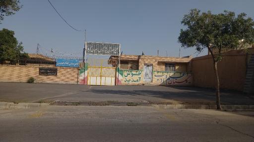 عکس دبیرستان امام خمینی