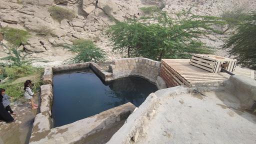 عکس تفرجگاه چشمه بی بی حبش