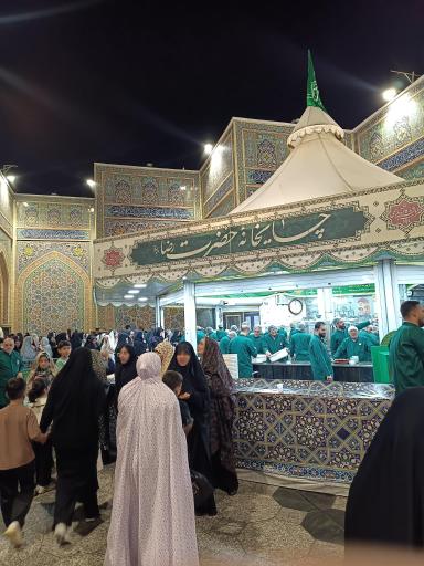 عکس چایخانه حضرت