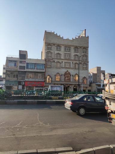 عکس تالار پذیرایی شفیعی