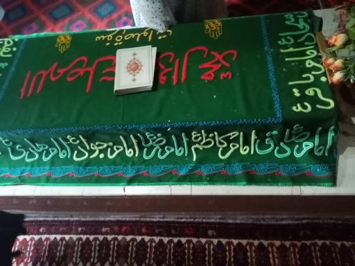عکس زیارتگاه آقا شاهزاده