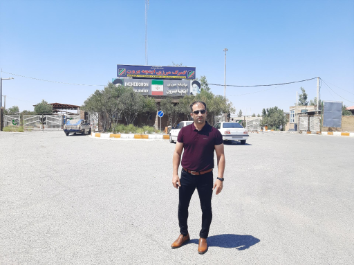 عکس گمرک مرز اینچه برون