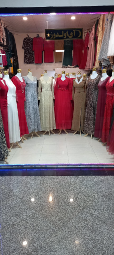 عکس پوشاک مجلسی آی اولدوز