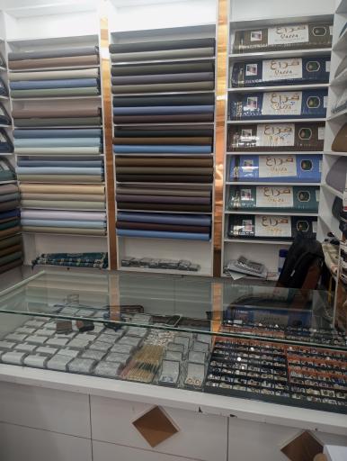 عکس تن‌پوش دوستان 