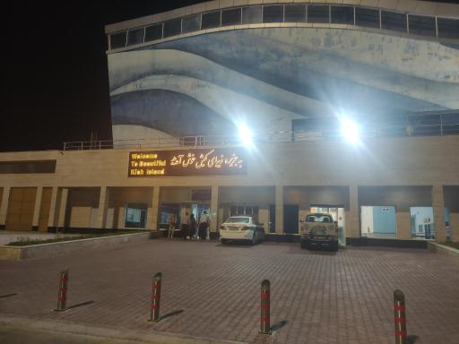 عکس بندرگاه کیش