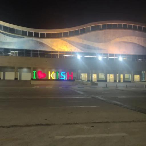 عکس بندرگاه کیش