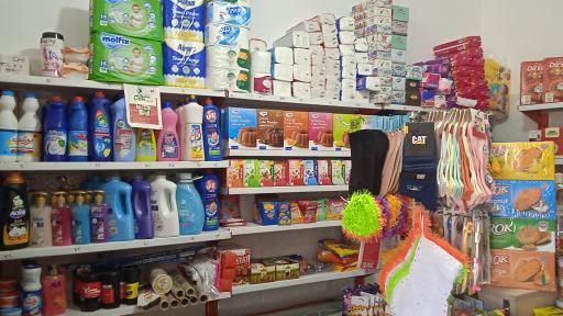 عکس سوپرمارکت آیسل