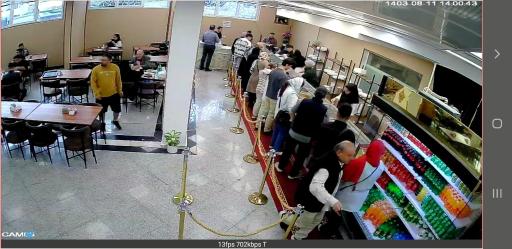 عکس رستوران سلف سرویس المهدی 