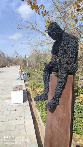 باغ هنر شیراز