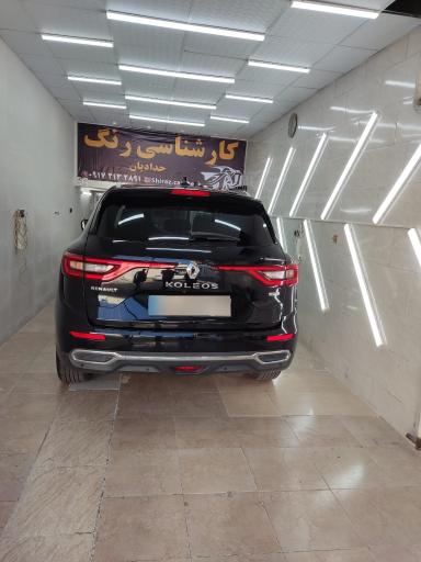 عکس کارشناسی و تشخیص رنگ خودرو حدادیان