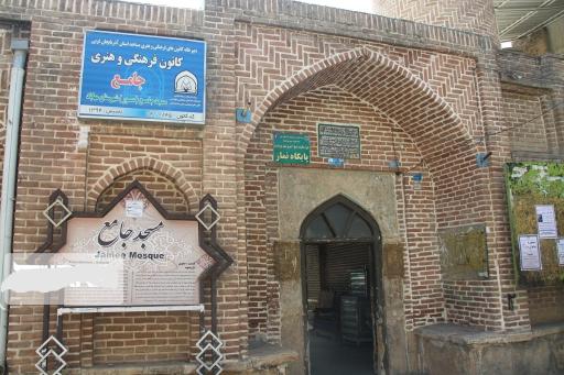 عکس مسجد جامع مهاباد