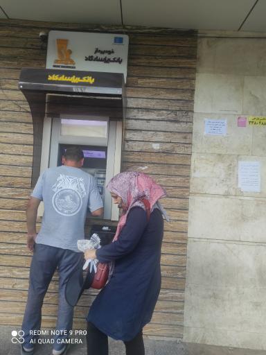 عکس خودپرداز بانک پاسارگاد