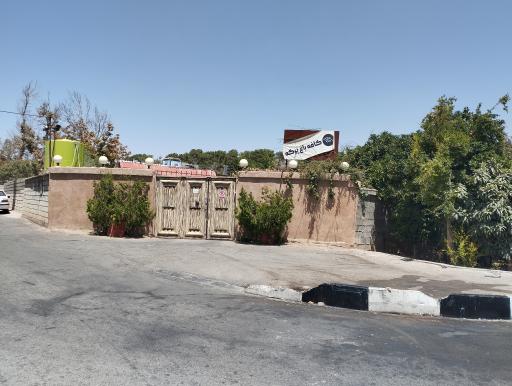 عکس کافه باغ برکه