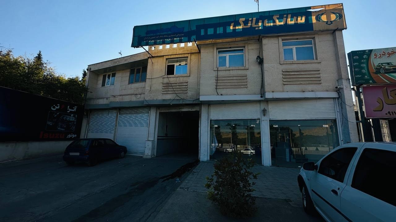 عکس تعمیرگاه مجاز رامک یدک