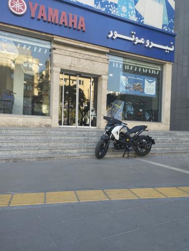 عکس نیروموتور سجاد