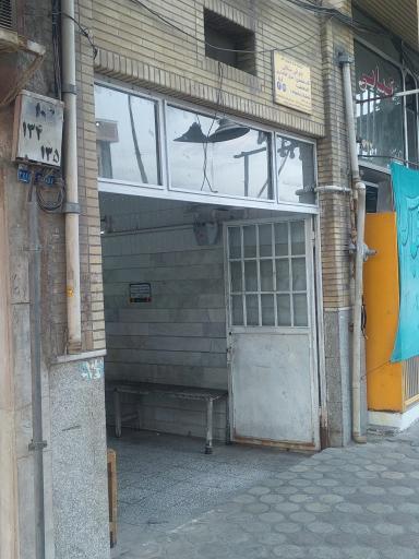 عکس نانوایی سنگگ 