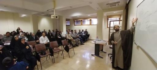 عکس مجموعه فرهنگی و بسیج مسجد علیقلی‌آقا
