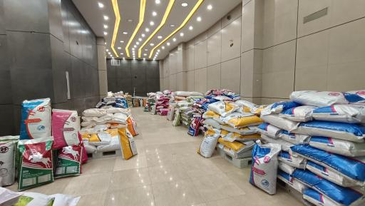 شرکت آرین پژوه