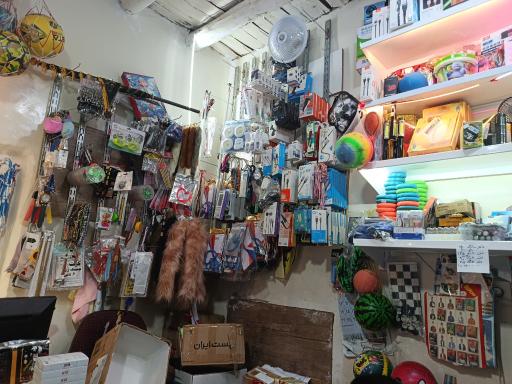 عکس کافی نت بیگ زاده