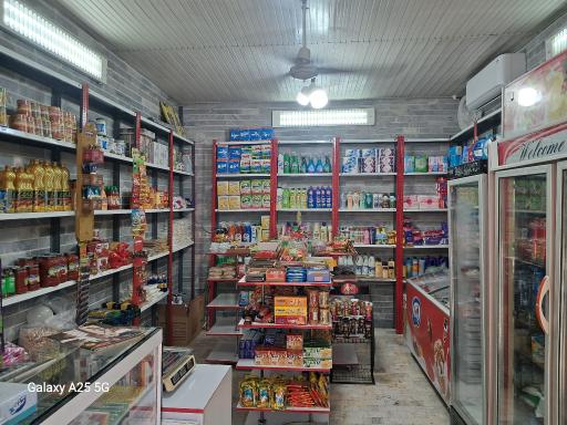 عکس فرهنگ مارکت