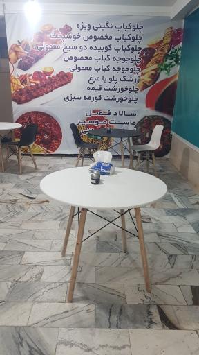 عکس کترینگ خوشپخت