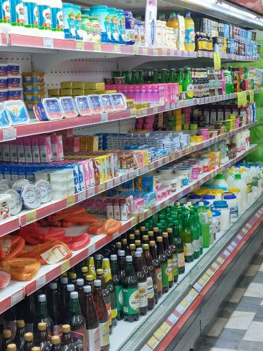 عکس فروشگاه افق کوروش