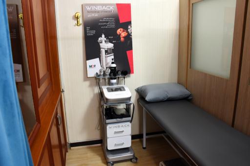 عکس فیزیوتراپی روح بخش