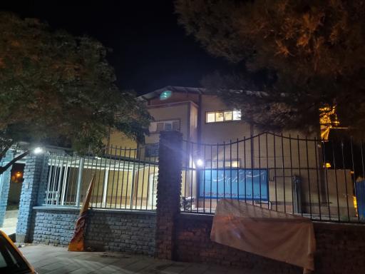 عکس استخر بعثت