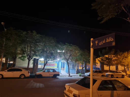 عکس استخر بعثت