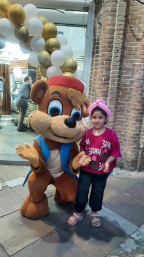 عکس لبنیات و بستنی سنتی آراس