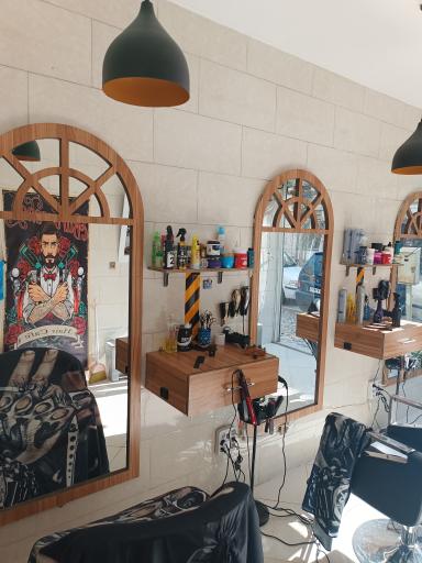 عکس کافه مو