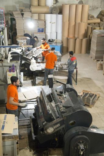 عکس صنایع چاپ و بسته بندی امیران