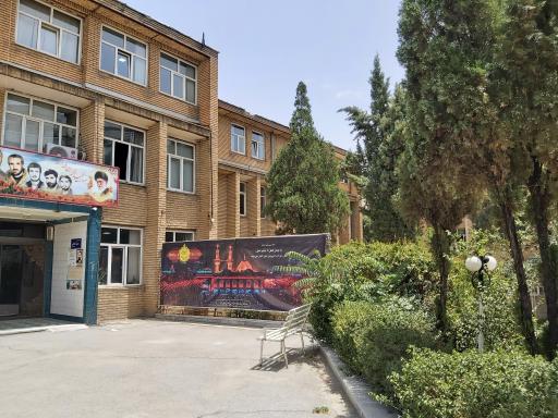 عکس اداره کل آموزش و پرورش استان مرکزی