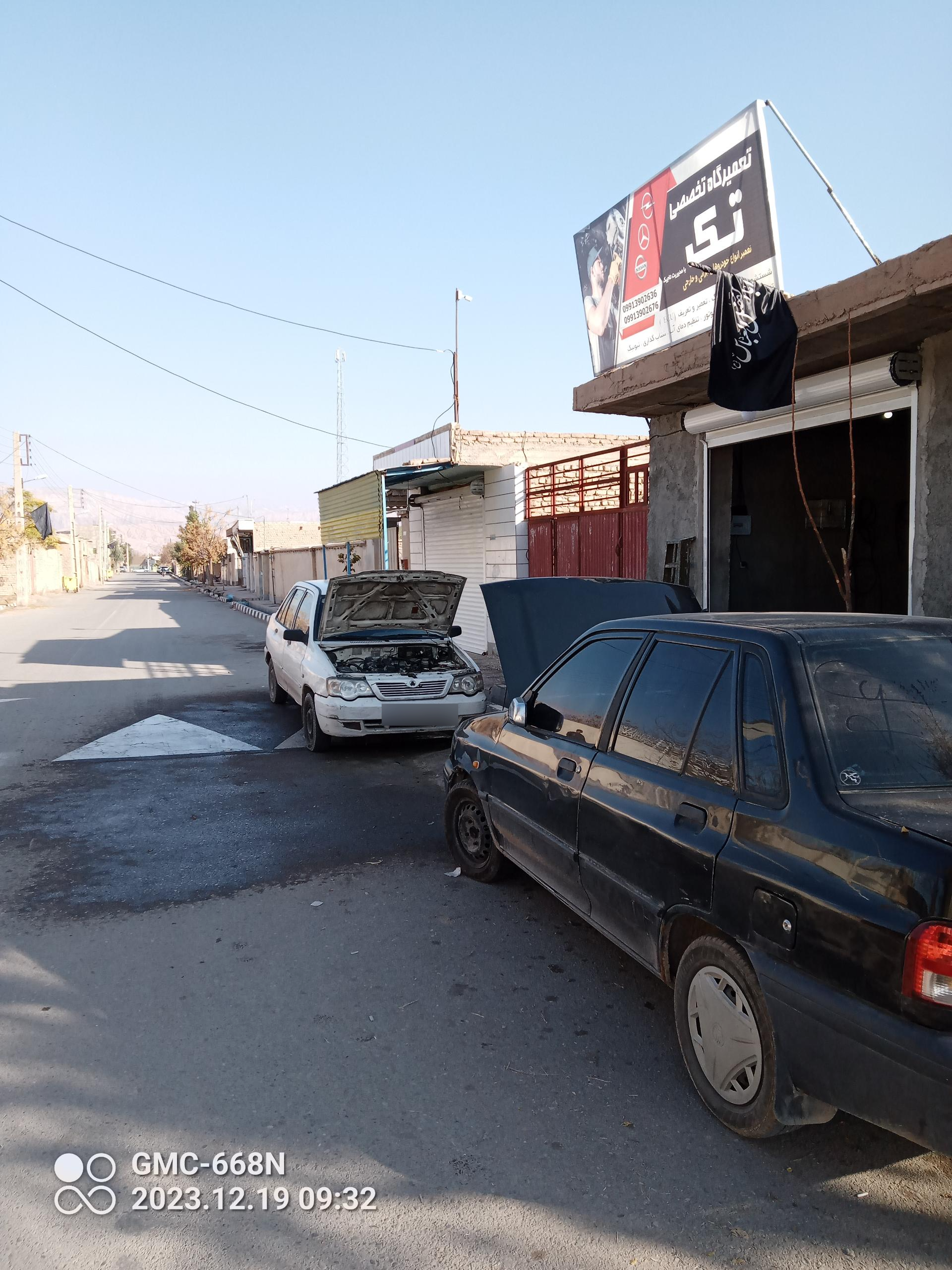 عکس تعمیرگاه تخصصی تک