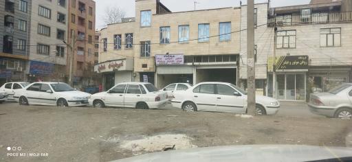 عکس تعمیرگاه فلک الافلاک