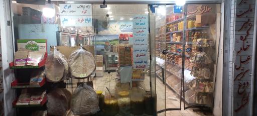 عکس لبنیات سنتی لیقوانی