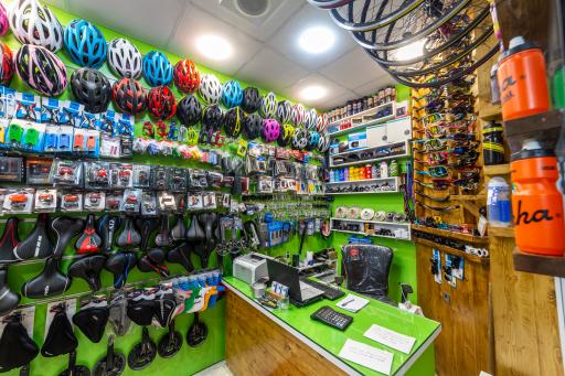 فروشگاه دوچرخه کوهسار