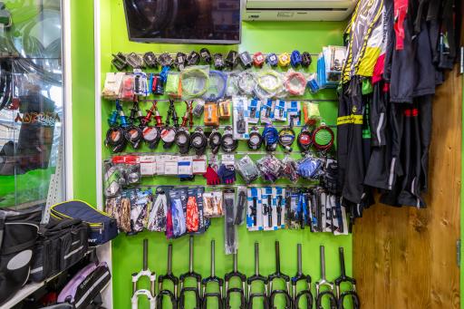 فروشگاه دوچرخه کوهسار